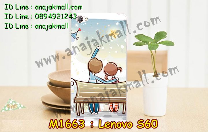 เคส Lenovo s60,รับพิมพ์ลายเคส Lenovo s60,เคสประดับ Lenovo s60,เคสหนัง Lenovo s60,เคสฝาพับ Lenovo s60,เคสกันกระแทก Lenovo s60,เคสกระจกเงา Lenovo s60,รับสกรีนลายการ์ตูน Lenovo s60,เคสโรบอท Lenovo s60,สกรีนเคส Lenovo s60,เคสพิมพ์ลาย Lenovo s60,เคสไดอารี่เลอโนโว s60,เคสหนังเลอโนโว s60,เคสยางตัวการ์ตูน Lenovo s60,เคสหนังประดับ Lenovo s60,เคสโรบอท Lenovo s60,เคสฝาพับประดับ Lenovo s60,เคสกันกระแทก Lenovo s60,เคส 2 ชั้น Lenovo s60,เคสตกแต่งเพชร Lenovo s60,เคสฝาพับประดับเพชร Lenovo s60,เคสตัวการ์ตูน Lenovo s60,เคสอลูมิเนียมสกรีนลาย Lenovo s60,เคสโชว์เบอร์การ์ตูน Lenovo s60,เคสอลูมิเนียมเลอโนโว s60,เคสทูโทนเลอโนโว s60,สกรีนเคส 3 มิติ Lenovo s60,เคสหูกระต่าย Lenovo s60,เคสยางการ์ตูน Lenovo s60,เคส 2 ชั้น กันกระแทก Lenovo s60,ซองกันกระแทก Lenovo s60,เคส 2 ชั้น Lenovo s60,เคสแข็งสกรีนการ์ตูน Lenovo s60,เคสยางพิมพ์การ์ตูน Lenovo s60,เคสนิ่มสกรีนการ์ตูน Lenovo s60,ซองโชว์เบอร์ Lenovo s60,เคสกระจก Lenovo s60,ซองหนัง Lenovo s60,เคสนิ่ม 3 มิติ Lenovo s60,กรอบมือถือเลอโนโว s60,เคสนิ่มการ์ตูน Lenovo s60,ซองหนังเลอโนโว s60,เคสบั้มเปอร์ Lenovo s60,กรอบบั้มเปอร์ Lenovo s60,เคส 3 มิติ Lenovo s60,เคสนูน 3d Lenovo s60,เคสหนัง 3 มิติ Lenovo s60,เคสหนังลายการ์ตูน Lenovo s60,เคสฝาพับโชว์เบอร์ Lenovo s60,กรอบโชว์เบอร์ Lenovo s60,ซองหนังลายการ์ตูน Lenovo s60